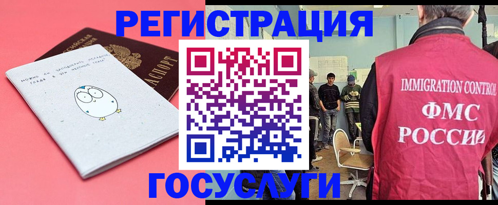 найти адрес прописки в Карпинске